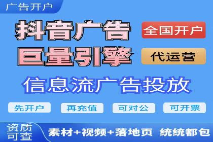 百度推广代运营的实践与思考：如何提高转化率